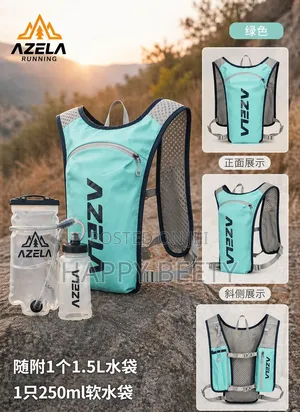 Azela Lightweight Hydration Vest With 1.5l Bladder 250ml Bottle