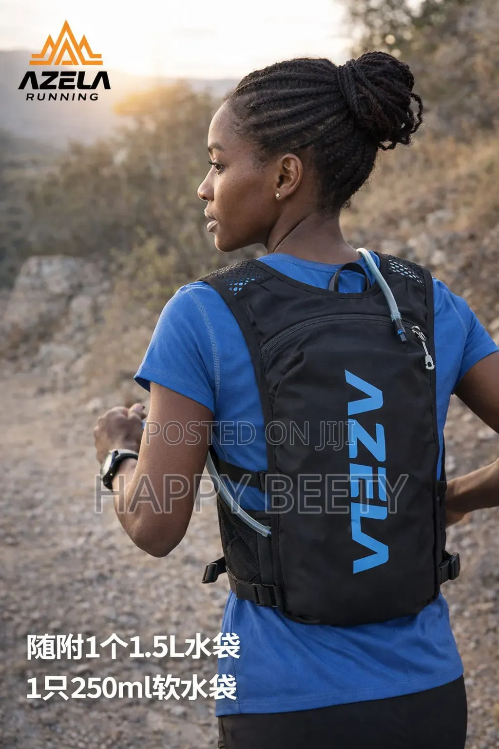 Azela Lightweight Hydration Vest With 1.5l Bladder 250ml Bottle