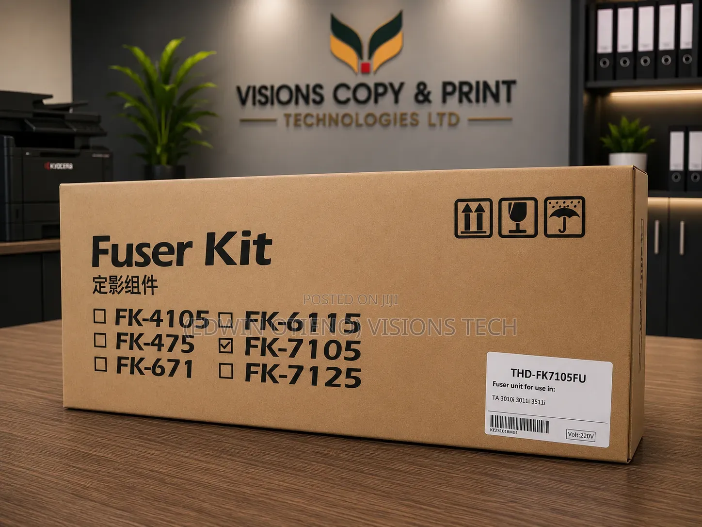 Fuser Unit 3511i - Fk7105