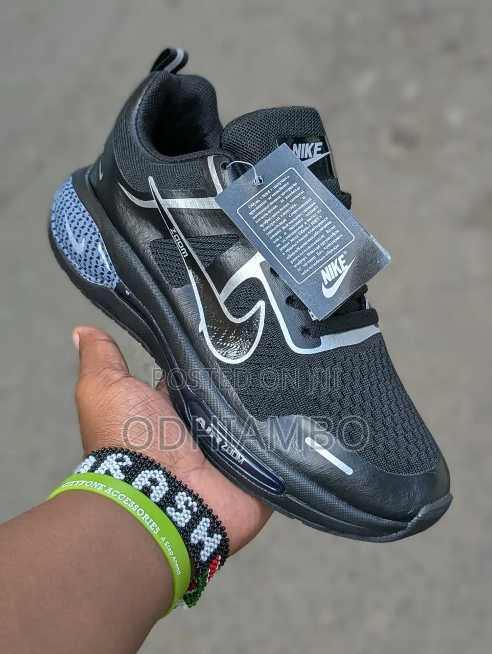 Nike Zoom Quality