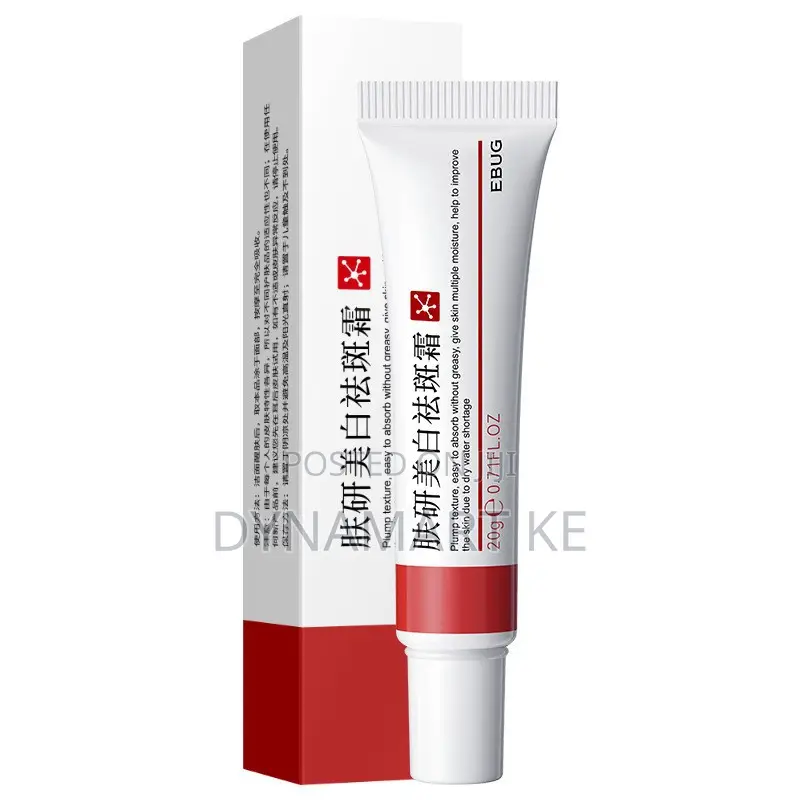 Dark Spot Corrector Cream Anti-Freckle Pigmentation Acne Scar Removal