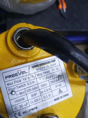 Ideal Sewage Pump / 1500w Circular Saw