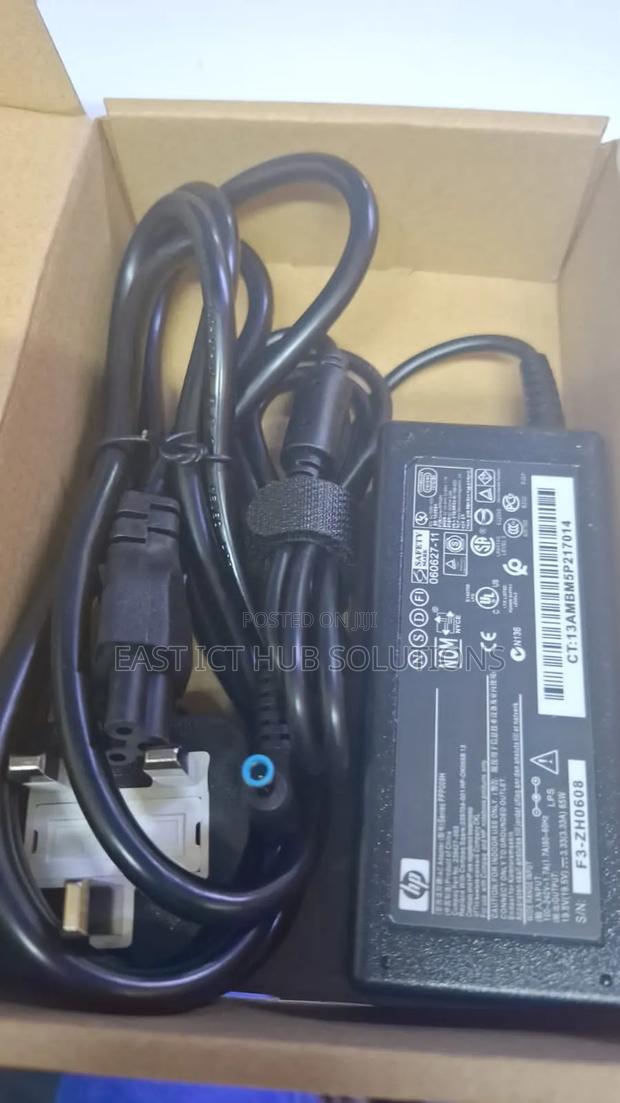 Hp Laptop Blue Pin Type Complete Charger With Adapter - thumbnail 2