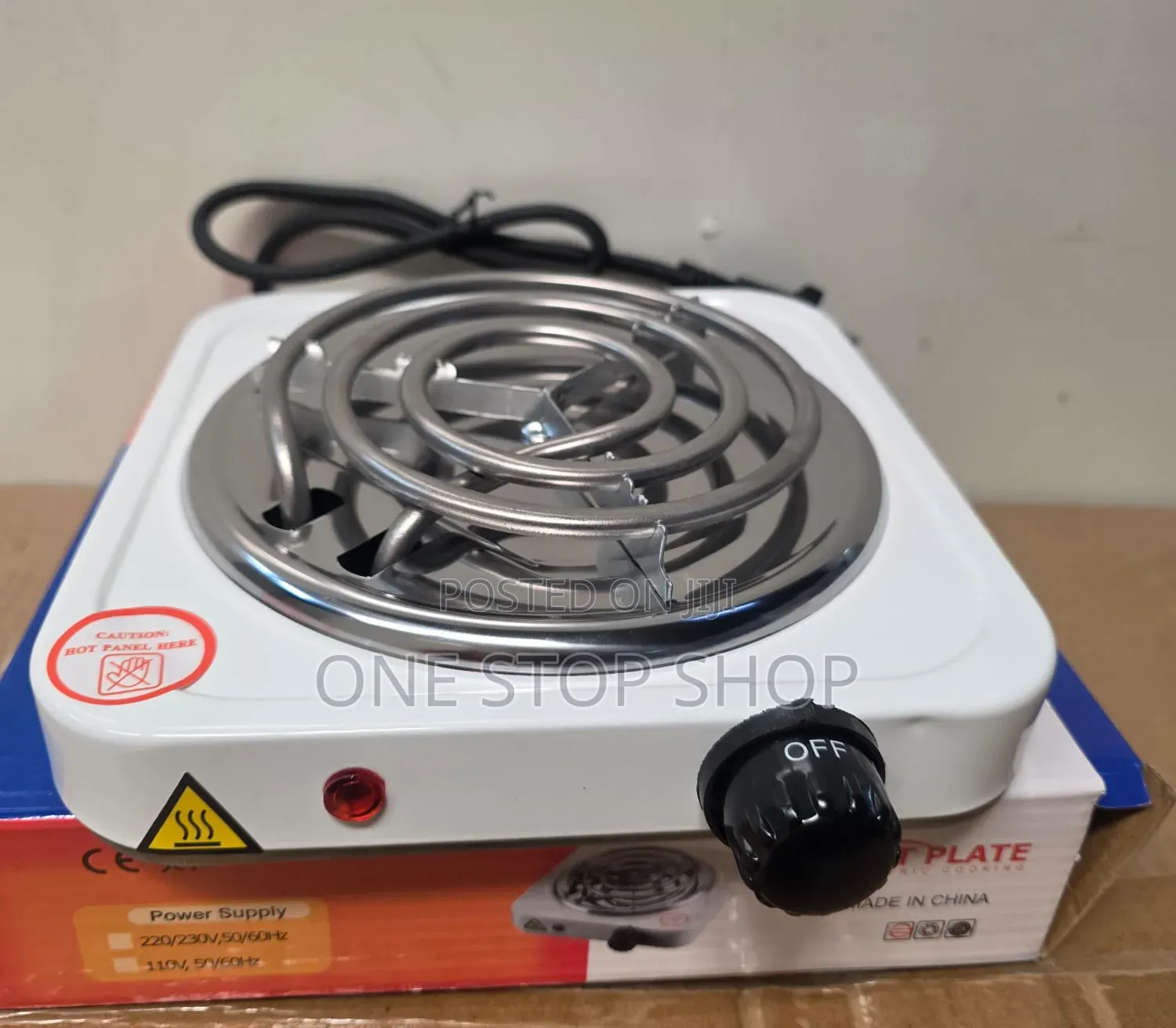 Electric Single Plate Spiral Burner