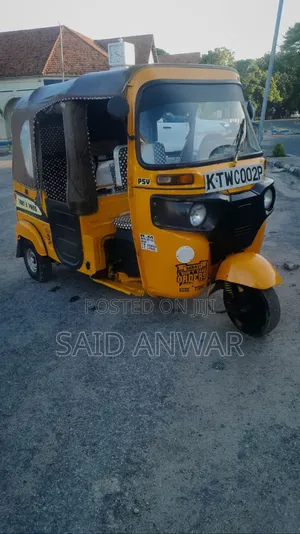 Bajaj RE 2020 Yellow