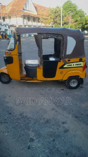 Bajaj RE 2020 Yellow