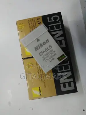 Nikon en El 5 Battery for Coolpix P510 Camera