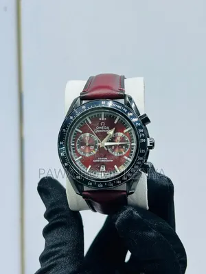 Omega Speedmaster Watch