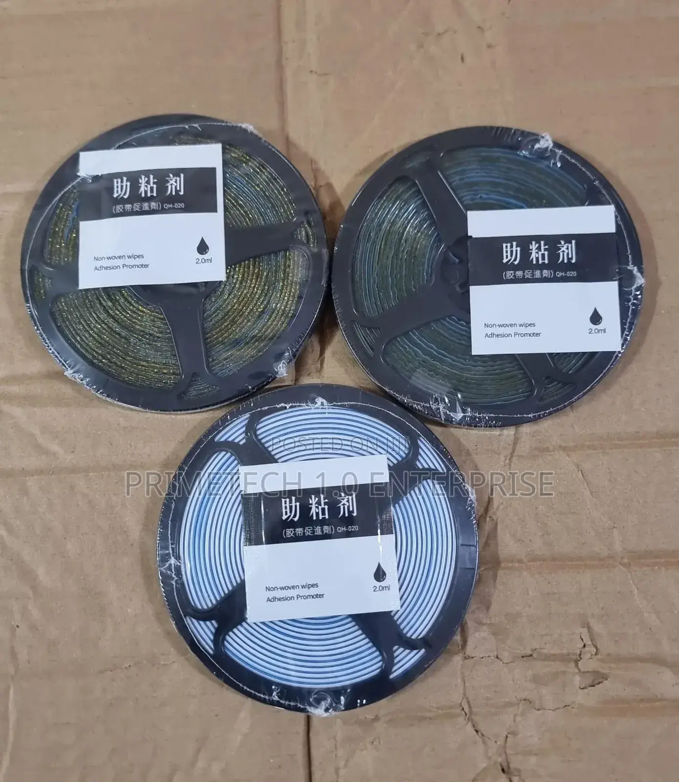 6m Junction Tape Roll