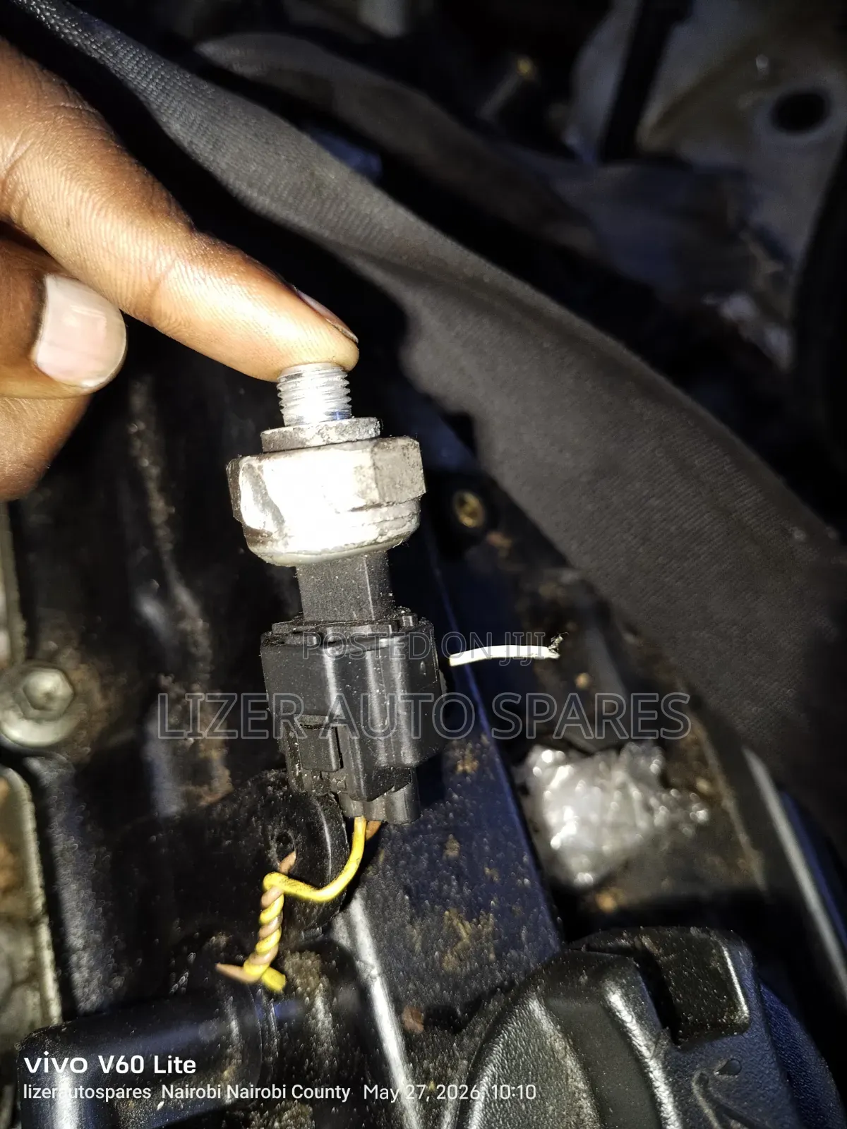 Power Steering Switch