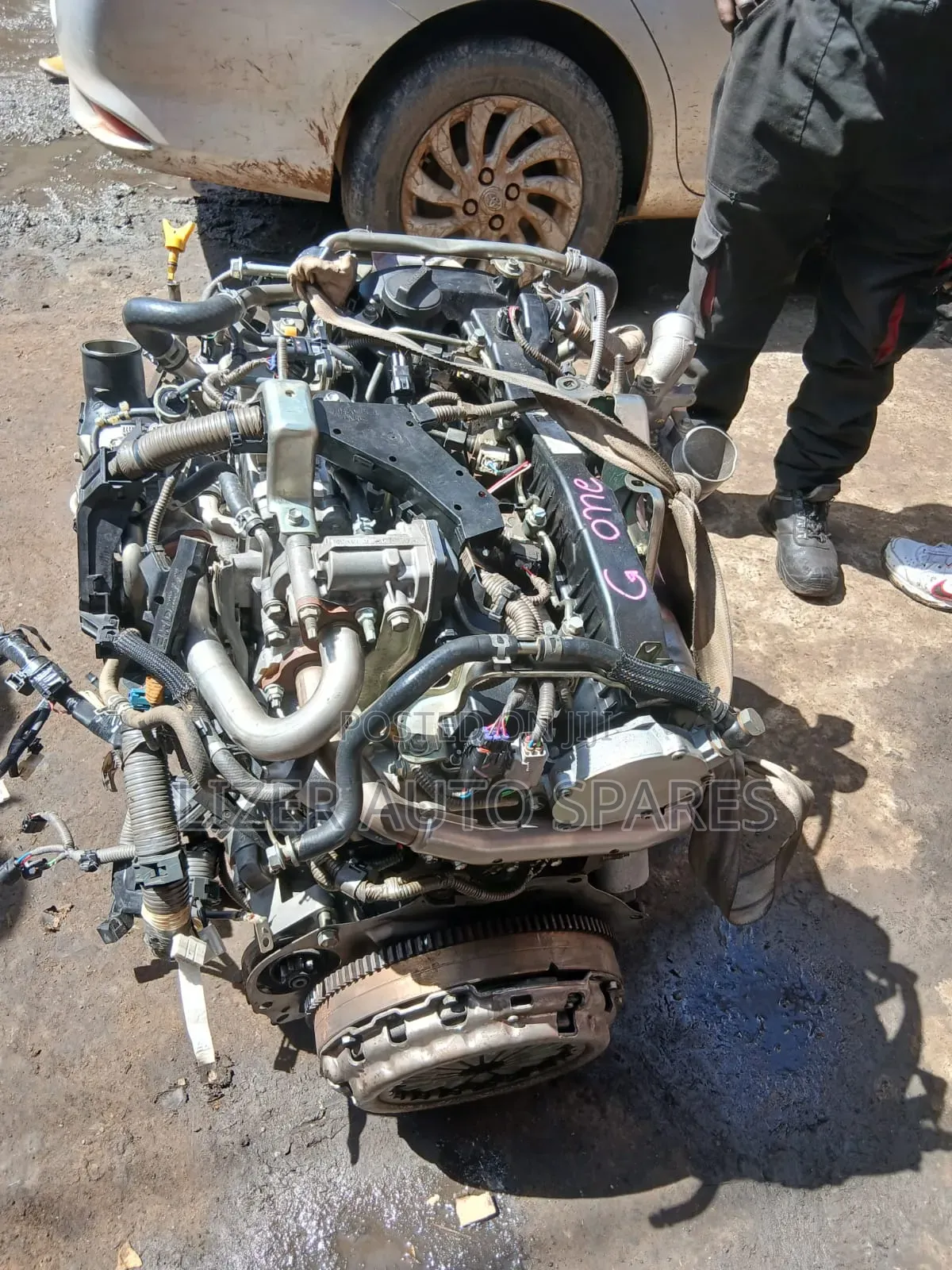 Engine 2gd