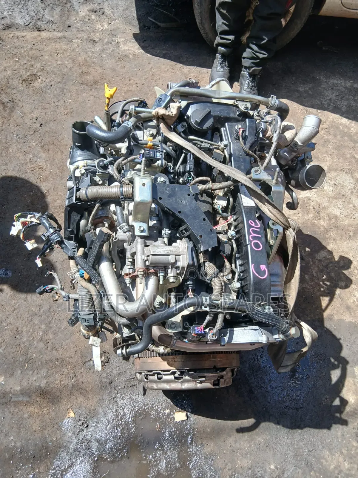 Engine 2gd