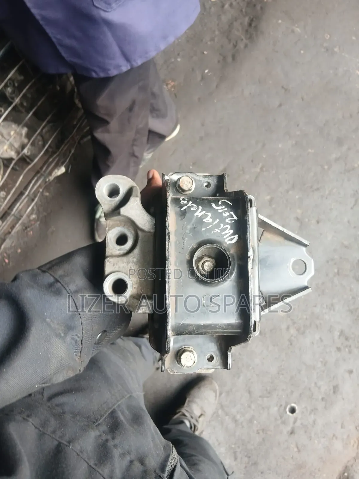 Engine Mount