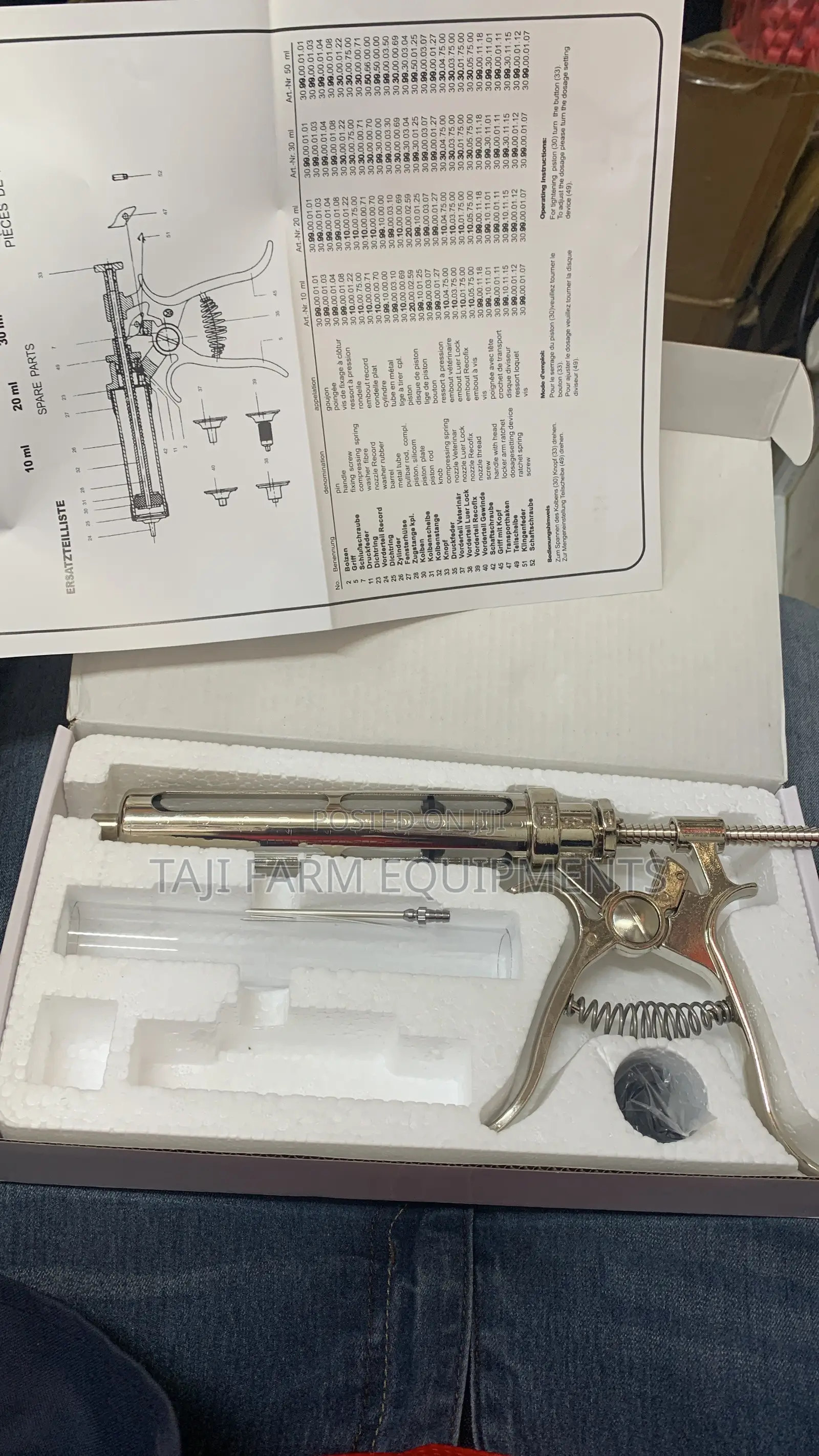 Automatic Syringe(Livestock)