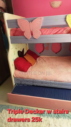 Double Decker for Sale