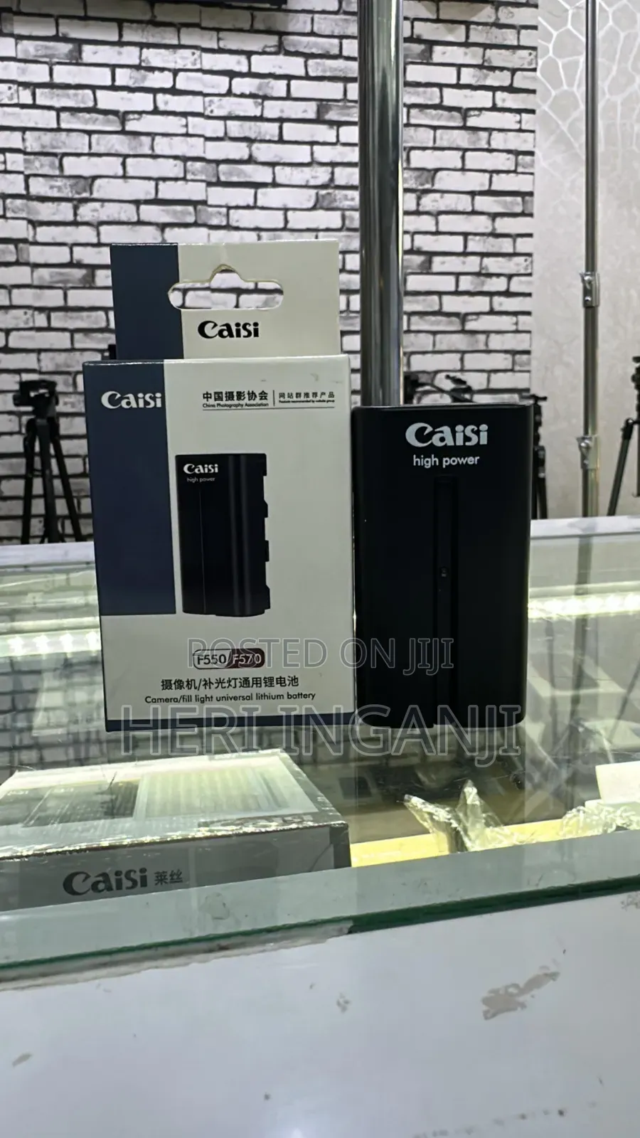 Caisi Np550/ F570