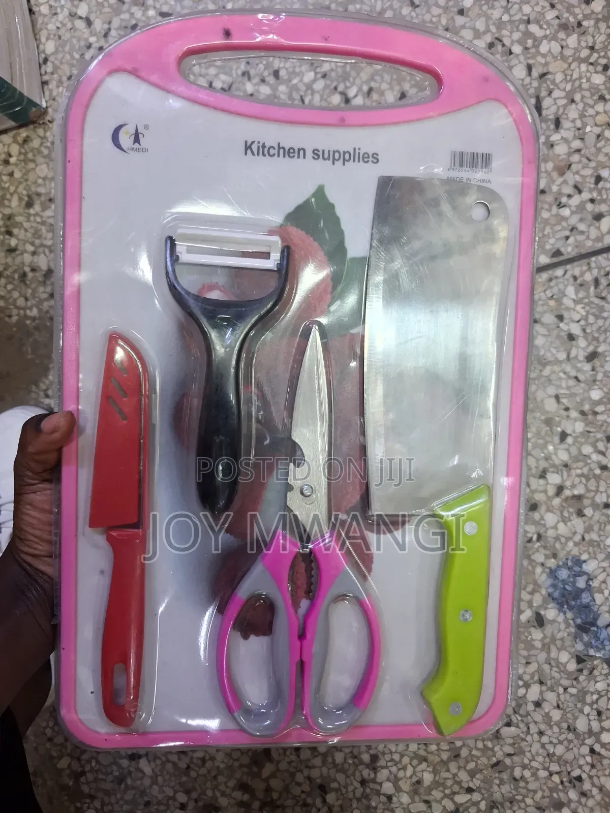 5pcs Knife Set/ Kitchen Set