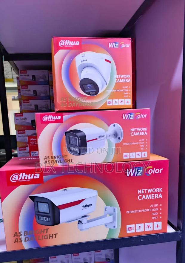 Smart Home CCTV Cameras - thumbnail 4