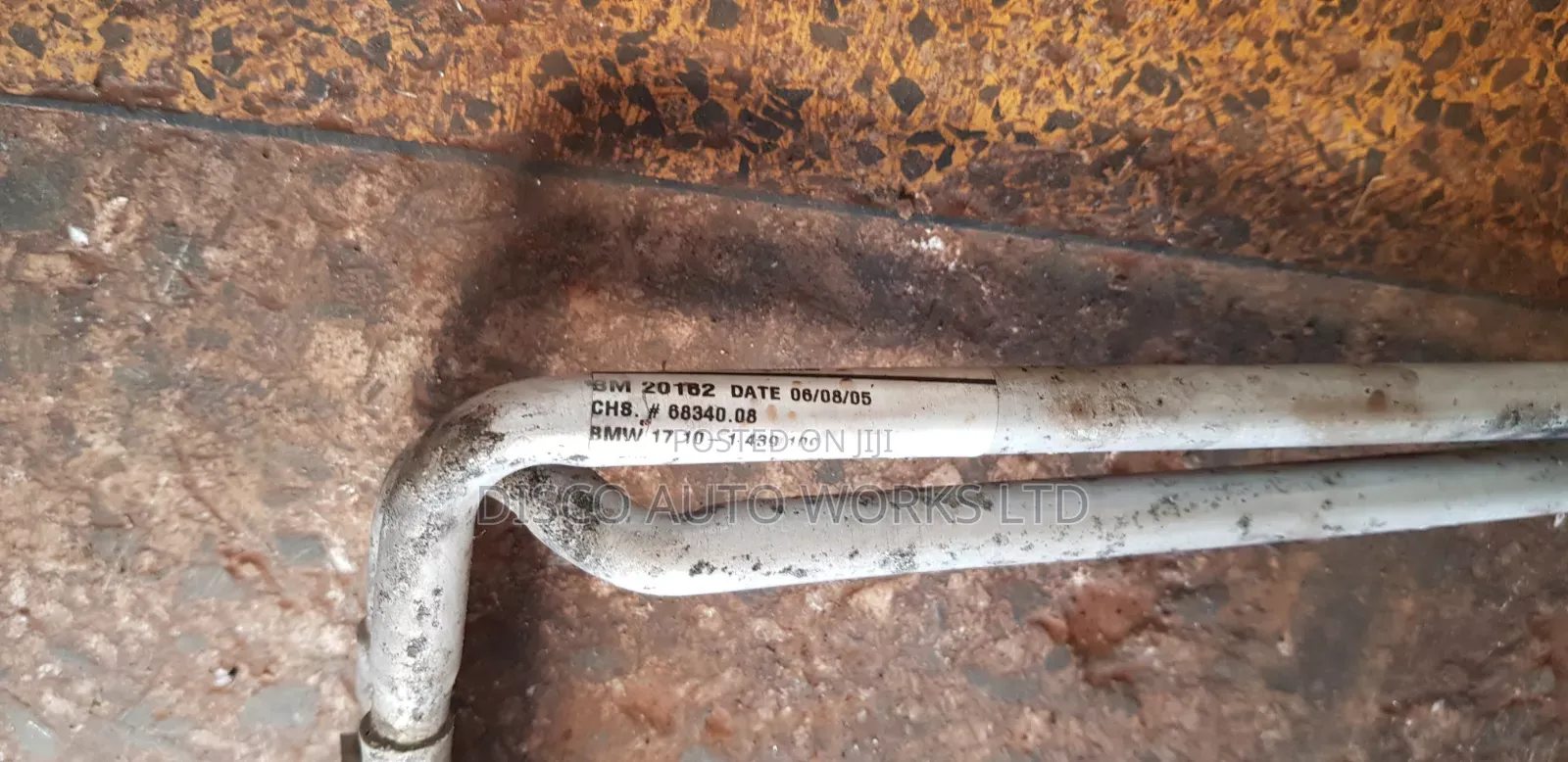 BMW X5 E53 Power Steering Oil Cooler -