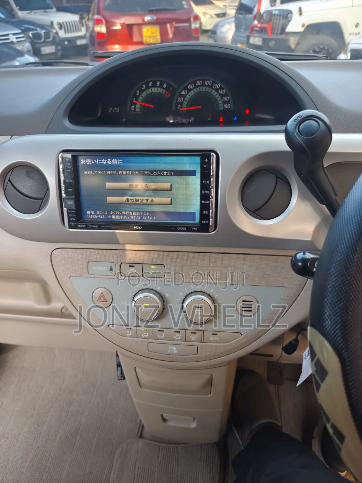Toyota Porte 1.3 FWD 2007 Red