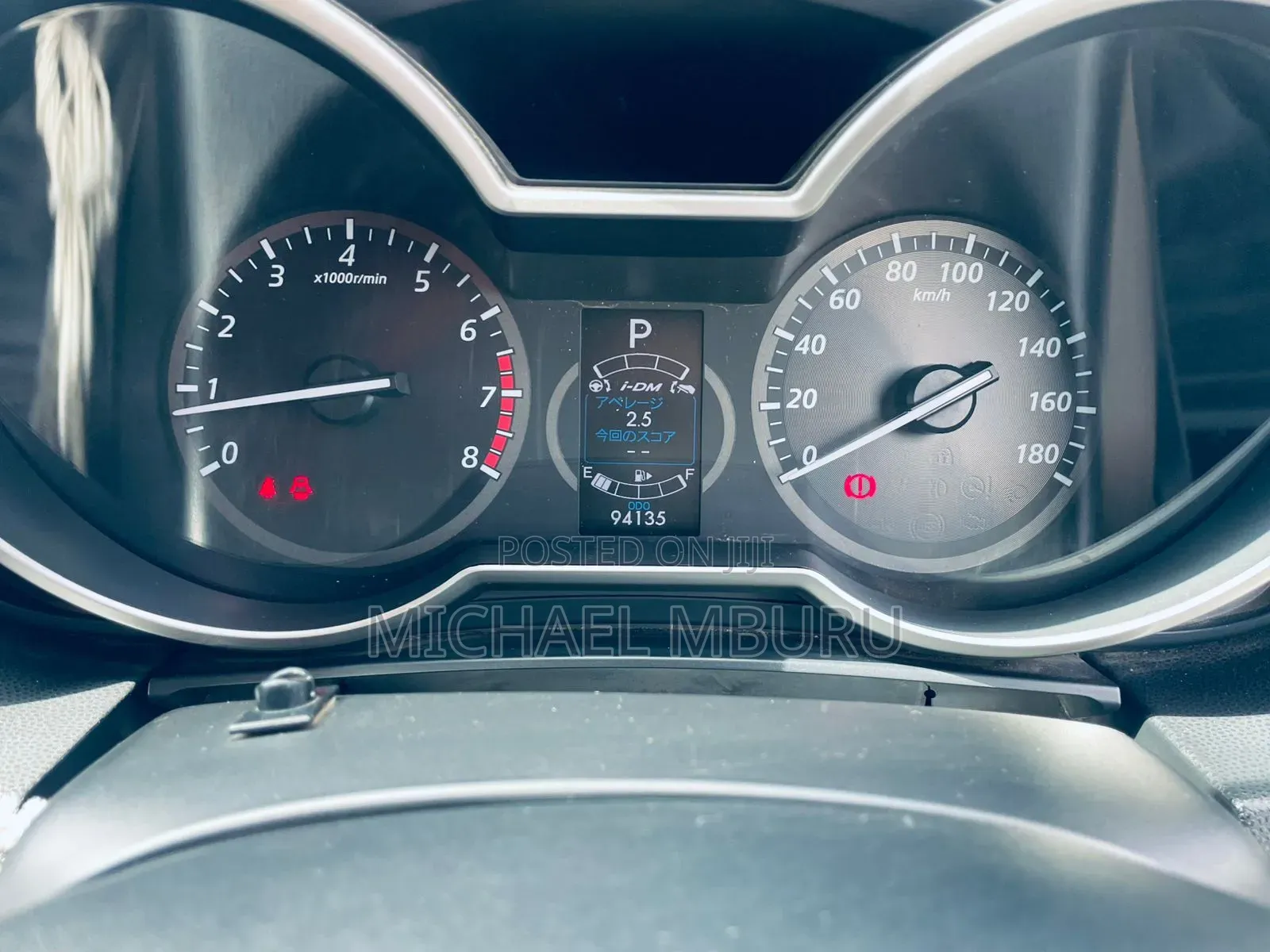 Mazda Premacy