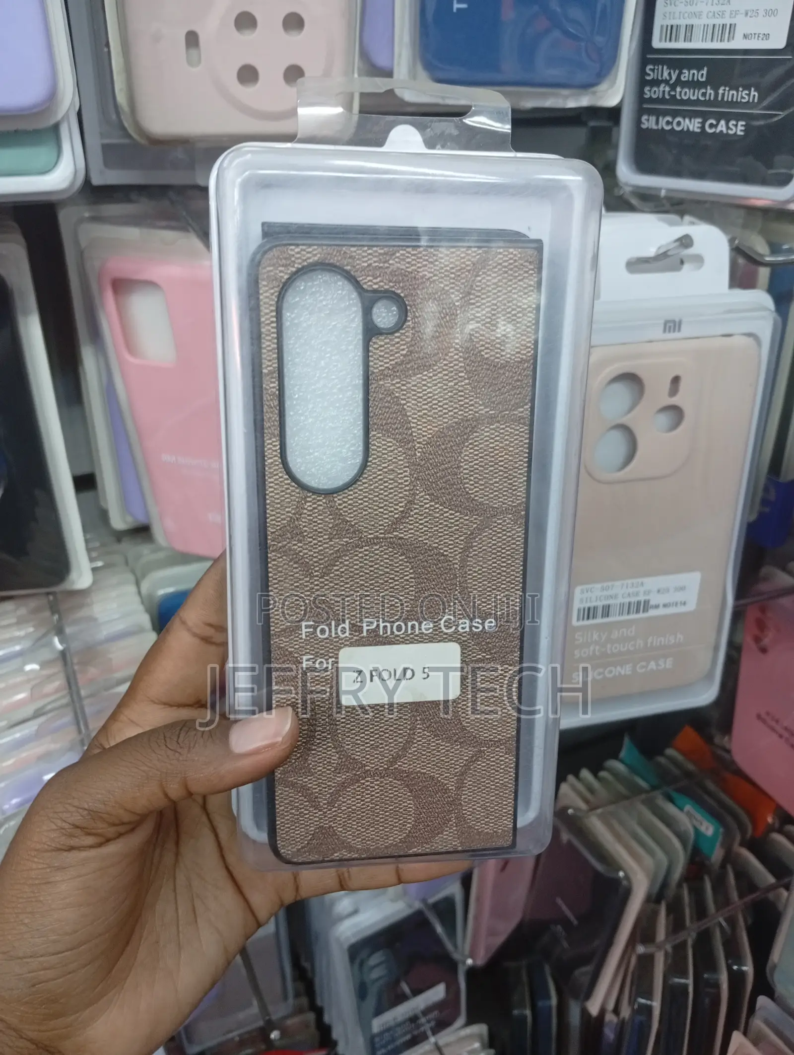 Samsung Galaxy Z Flip 3 Dark, Textured Weave Design