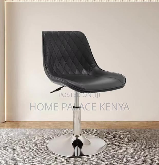 Bar Stool: Elegant Pu Leather Adjustable Bar Stool