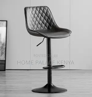 Bar Stool: Elegant Pu Leather Adjustable Bar Stool
