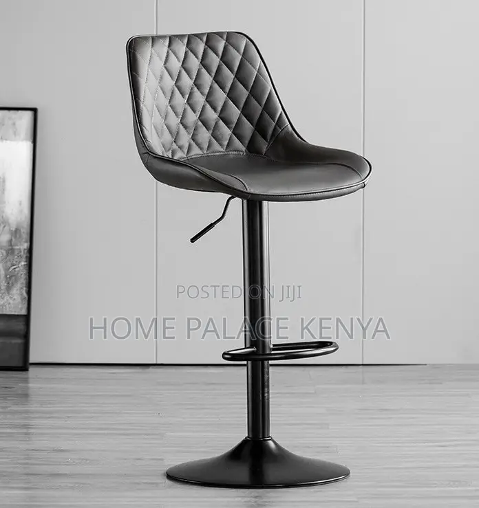 Bar Stool: Elegant Pu Leather Adjustable Bar Stool