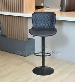 Bar Stool: Elegant Pu Leather Adjustable Bar Stool