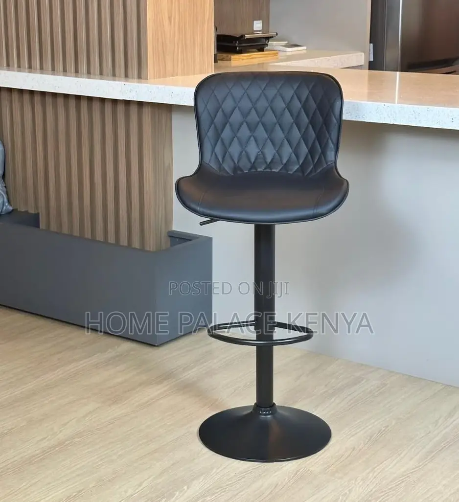 Bar Stool: Elegant Pu Leather Adjustable Bar Stool