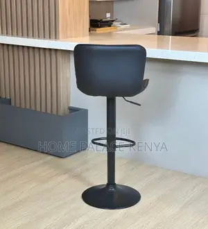 Bar Stool: Elegant Pu Leather Adjustable Bar Stool