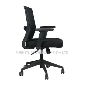 Office Chair: Ergonomic Office Seat With Lumber Support