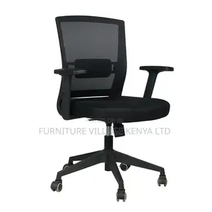 Office Chair: Ergonomic Office Seat With Lumber Support