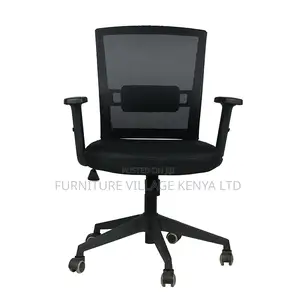 Office Chair: Ergonomic Office Seat With Lumber Support
