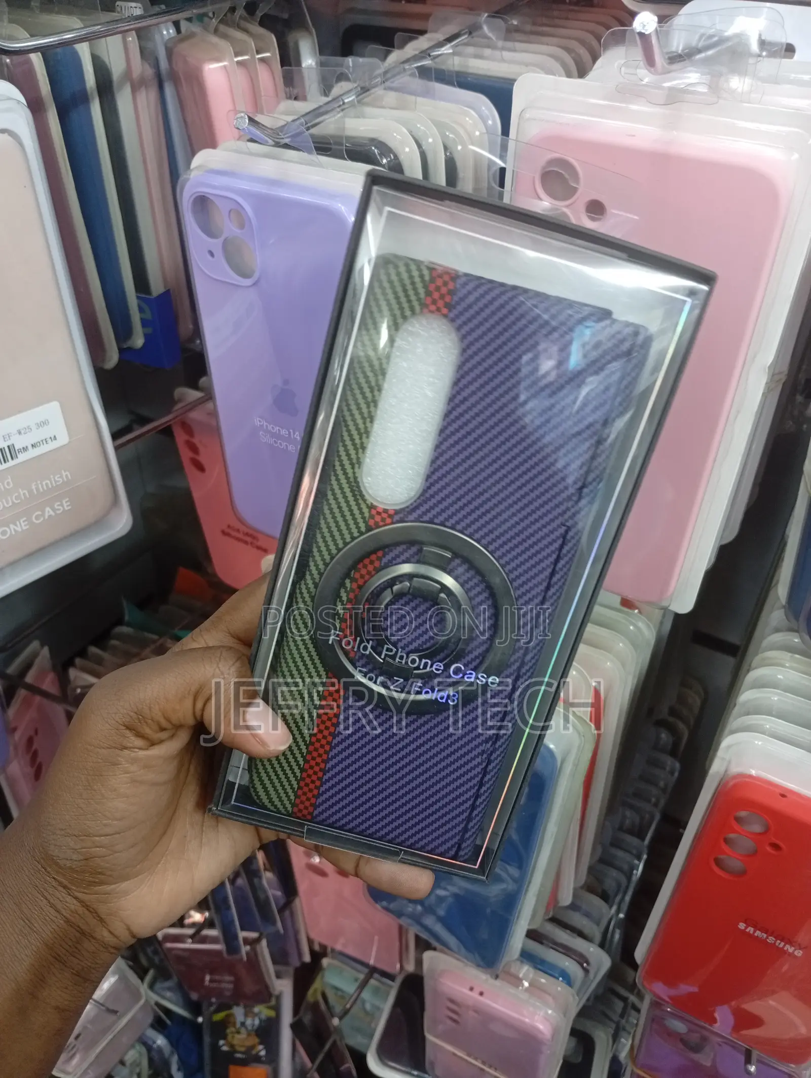 Samsung Galaxy Z Fold3 Fashion Carbon Fiber Magnetic Phone Case