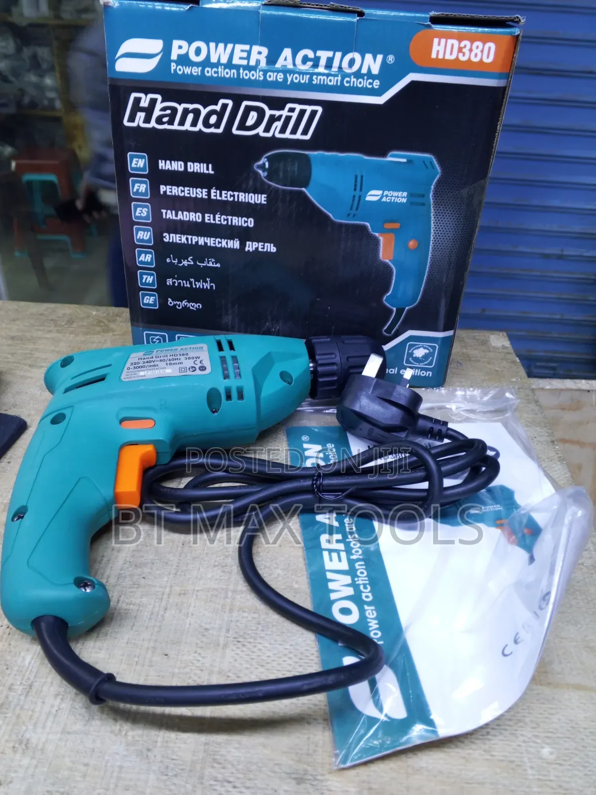 Power Action Hand DRLL