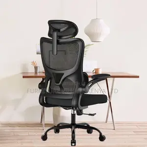 Office Chair: Modern Mesh Computer Chair for Home Office