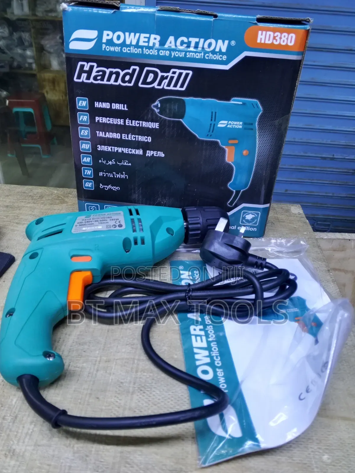 Hand Drill