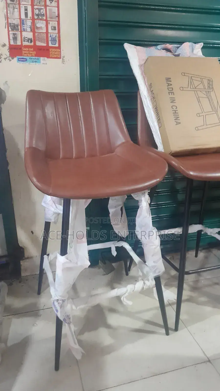 Quality Metal Bar Stools - Available in Brown and Black Colors