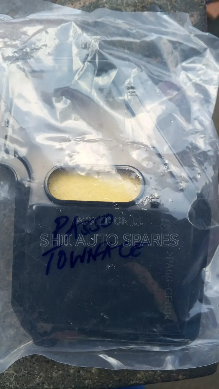 Gear Filter for Passo, Townace