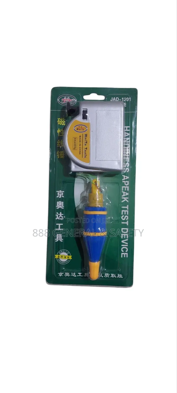 Magnetic Plumb Bob 6m