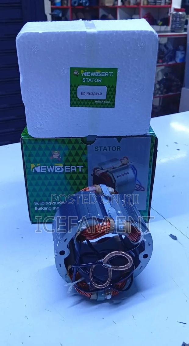 Newbeat Ph65 Demolisher Coil - main view