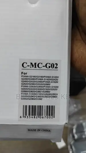 Canon Pixma G3420 Maintenance Box
