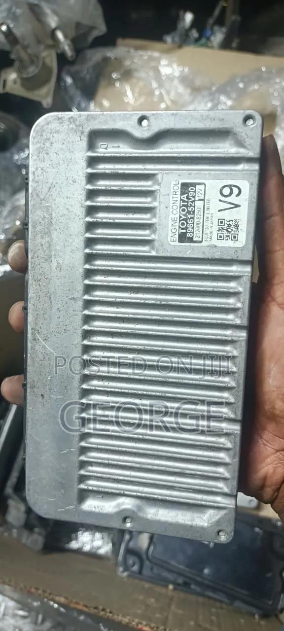Engine Control Module - main view