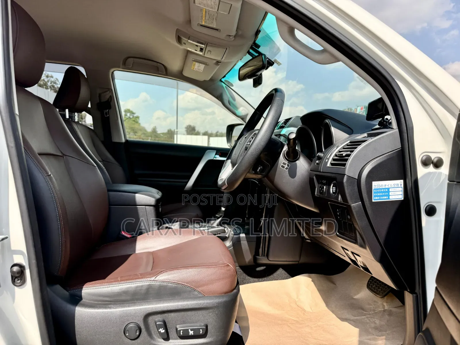 Toyota Land Cruiser Prado 2.7 2017