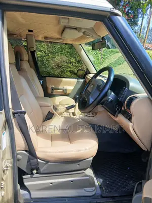 Land Rover Discovery 2005 Silver