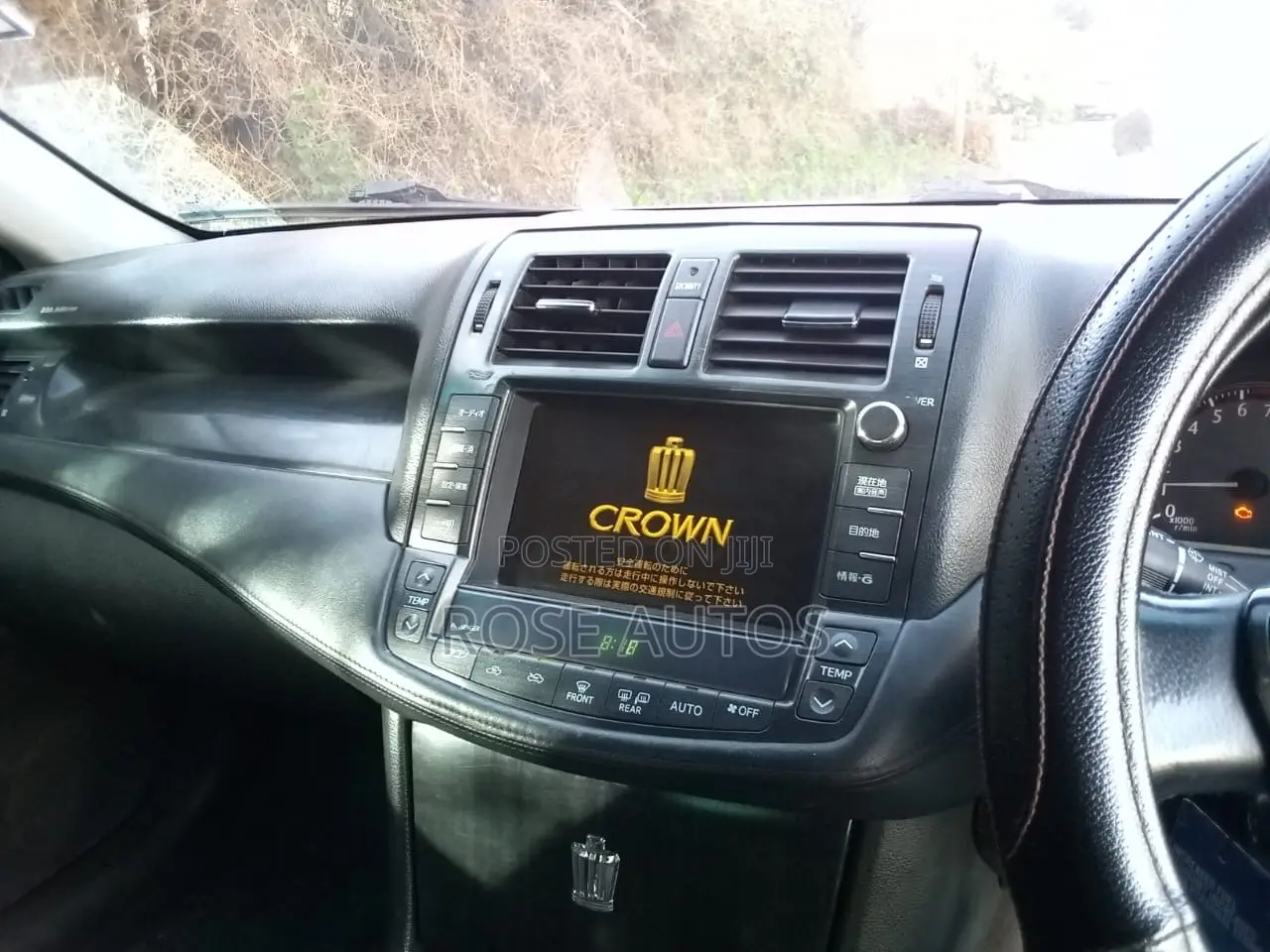 Toyota Crown 2008 White