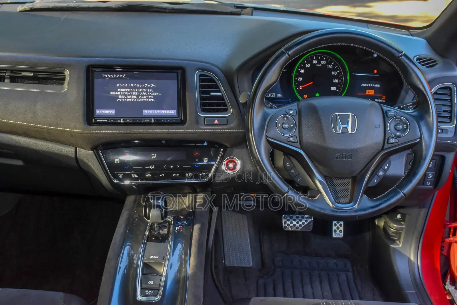 Honda Vezel 2019 Red