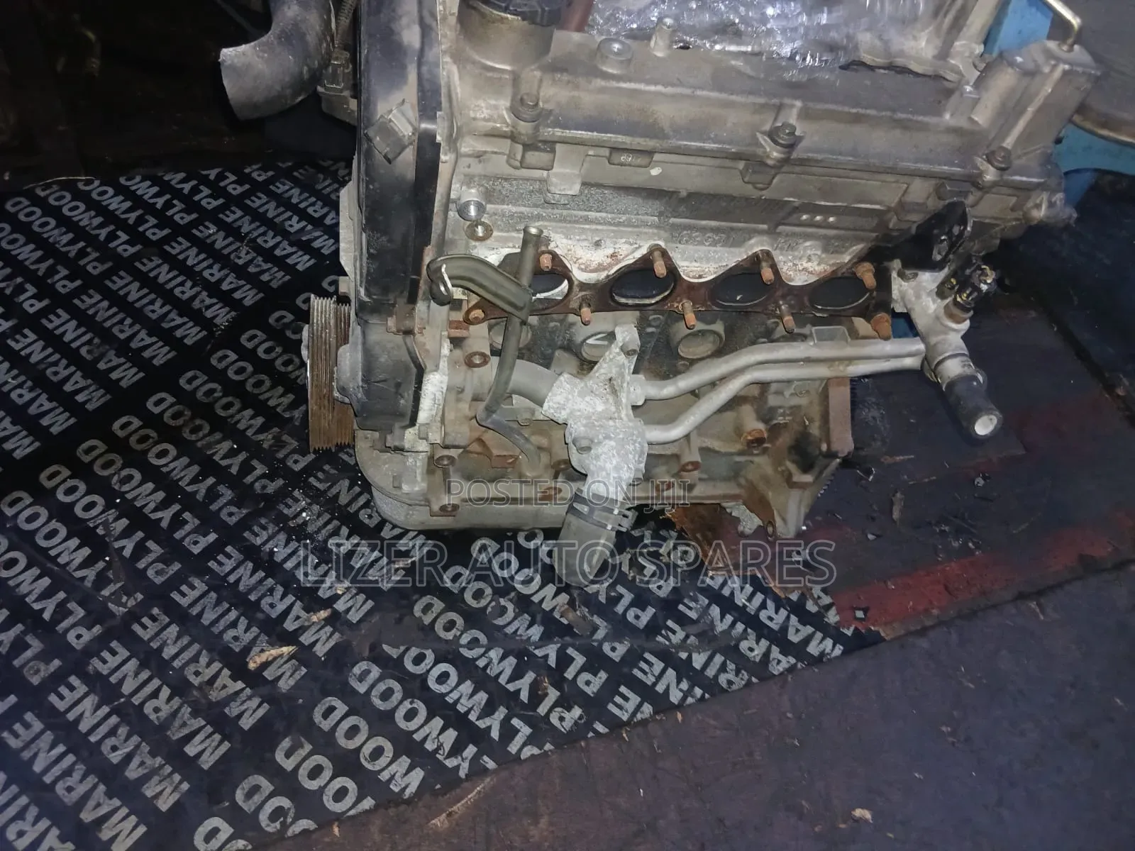Engine Slim 4g93